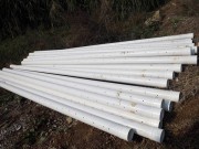 井用材料
